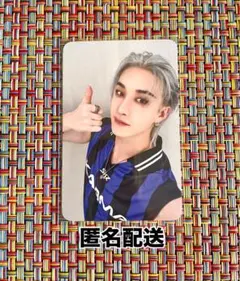 straykidskarma サウェヨントン　バンチャン