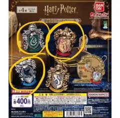 ハリー・ポッター フォトフレームチャーム4個全3種セット