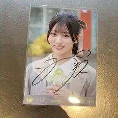 電話番号教えて！ 大信田美月 直筆生写真 大信田美月 電話番号教えて！ 歌唱衣装② 直筆 チュウ - メルカリ