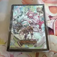 2025年最新】禁王創来 未開封の人気アイテム - メルカリ