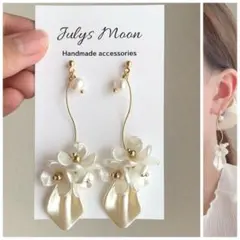 6994アンティークピアスイヤリングゴールド大ぶりフラワーロングお花韓国シンプル