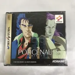 Item thumbnail for item 888e7a9f-19e3-4c60-a7fb-b4a8cd6c0634