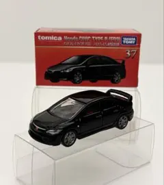 2026年最新】トミカ シビックコレクションの人気アイテム - メルカリ