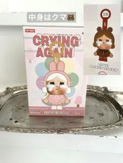 2026年最新】POPMart crybaby crying againの人気アイテム - メルカリ