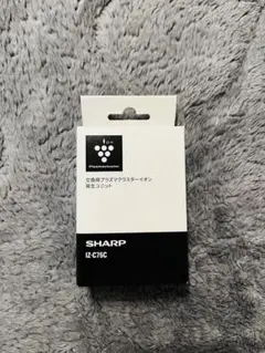 【新品】SHARP プラズマクラスターイオン発生ユニット IZ-C75Cのサムネイル