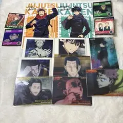 呪術廻戦 虎杖悠仁 伏黒恵 宿儺 夏油傑 カードセット