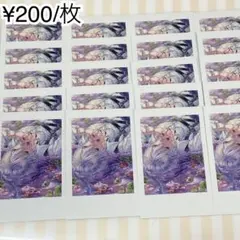 2026年最新】歌い手チェキの人気アイテム - メルカリ