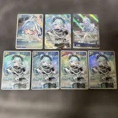 ホロライブカード 水宮枢 OSR,S,SR,RR まとめ売りセット