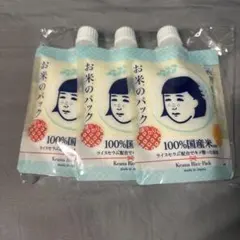 Item thumbnail for item f93f5060-2b6e-4e46-9428-73b1a6fabee2