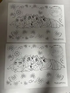 映画「鬼滅の刃 無限列車編」入場特典2枚セット