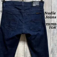 Nudie Jeans Tilted Tor テーパードデニム　ストレッチ　濃紺