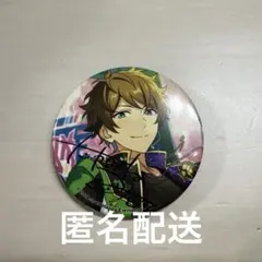 あんスタ 缶バッジ 流星隊 高峯翠