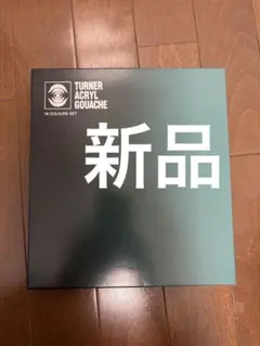 Item thumbnail for item b6f2c238-e664-45f3-bb78-3b84121c4bb8