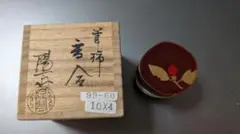 2026年最新】柿 香合の人気アイテム - メルカリ