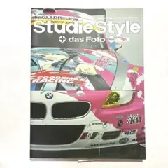 スタディスタイルダス・フォト : 写真集