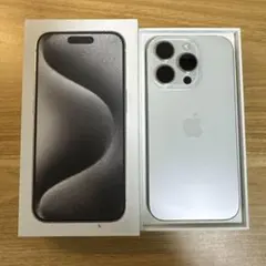 【極美品】iPhone15 Pro 256GB ホワイトチタニウム