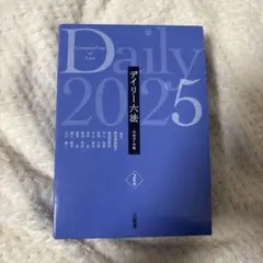 Item thumbnail for item a982c304-c4d2-4dd2-a916-eeae9d62bab4