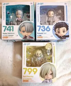ユーリ!!! on ICE ねんどろいど3体 勇利 ヴィクトル ユリオ 未開封