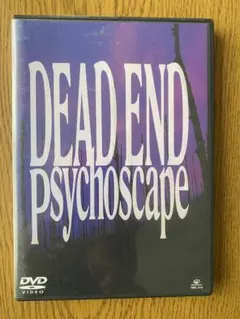 DEAD END psychoscape DVD - メルカリ