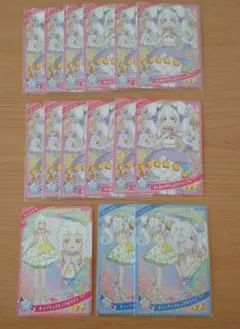 ひみつのアイプリ リング5弾 リング 星2 星3 まとめ売り