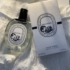ディプティック フィロシコス 75ml 残量6割程度 - メルカリ