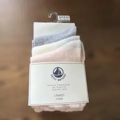 PETIT BATEAU ベビー靴下 3足セット 6/12m