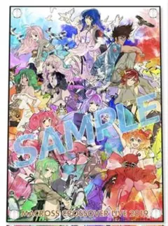 y*a様 マクロス クロスオーバーライブ ポータブルオーディオプレイヤー y*a様 マクロス クロスオーバーライブ ポータブルオーディオプレイヤー