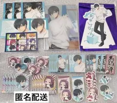 2026年最新】カメイドクロック ブルーロックの人気アイテム - メルカリ