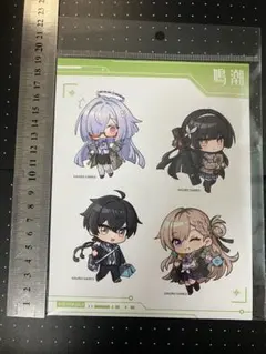 2026年最新】鳴潮 コミケの人気アイテム - メルカリ