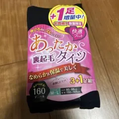 Item thumbnail for item 08efdce7-c091-4cb6-993a-cbe26b36257c