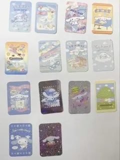 シナモロール・シナモンガールズシールセット
