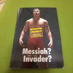 Item thumbnail for item 00483fbf-ffce-42af-9c5d-0dd67ac09bb4