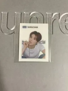 RIIZE シーグリ　ソンチャン