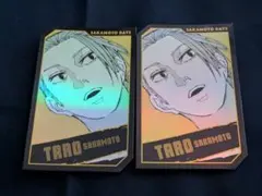 サカモトデイズ ホロカードコレクション 坂本太郎
