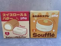 TOKOTOYZ ぷにっこ スクイーズ 2種セット 未開封 スフレ スイスロール