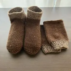 33手編みのくつ下カバーとリストウォーマーセット　メリノウールアクリル　茶系