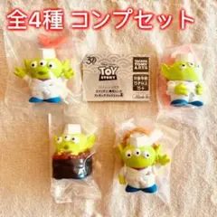 全4種 トイ・ストーリー30周年 エイリアン寿司シェフ フィギュアコレクション2