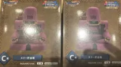 ドラゴンクエスト Ⅶ エリー貯金箱 ふくびき所 C賞　2つ