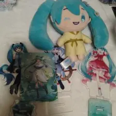 初音ミク アクスタ ぬいぐるみ キーホルダー
