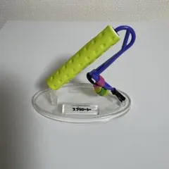 スプラトゥーン スプラローラー