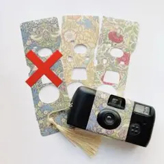 【現品限り販売終了】ウィリアムモリス（全面シール）　写ルンですカバー　6枚セット