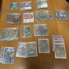 2026年最新】黒緑アビスの人気アイテム - メルカリ