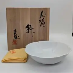 白磁　花の字皿　立原正秋　立原潮　清水久 白磁 花の字皿 立原正秋 立原潮 清水久 - メルカリ