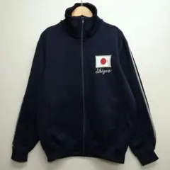 ミズノSUPERSTAセットアップジャージ上下♡昭和レトロ♡90s♡サイズOレア MIZUNO(ミズノ) / ジャージ/L/90s/SUPER STAR/セットアップ