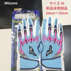 Mizuno バッティング用手袋 サイズ M 新品未使用品