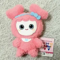 TWICE ふわもこおすわりぬいぐるみ ミナ MIVELY GIGO - メルカリ