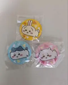 ちいかわ 刺繍缶バッジ