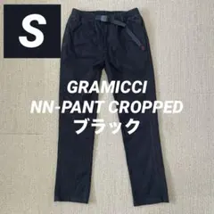 グラミチ NNパンツ クロップド ブラック S