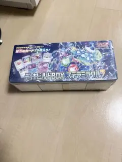 ステラミラクルデッキビルド
