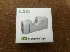 ZYBER U-Shaped IR Light 3W USBアダプター付き